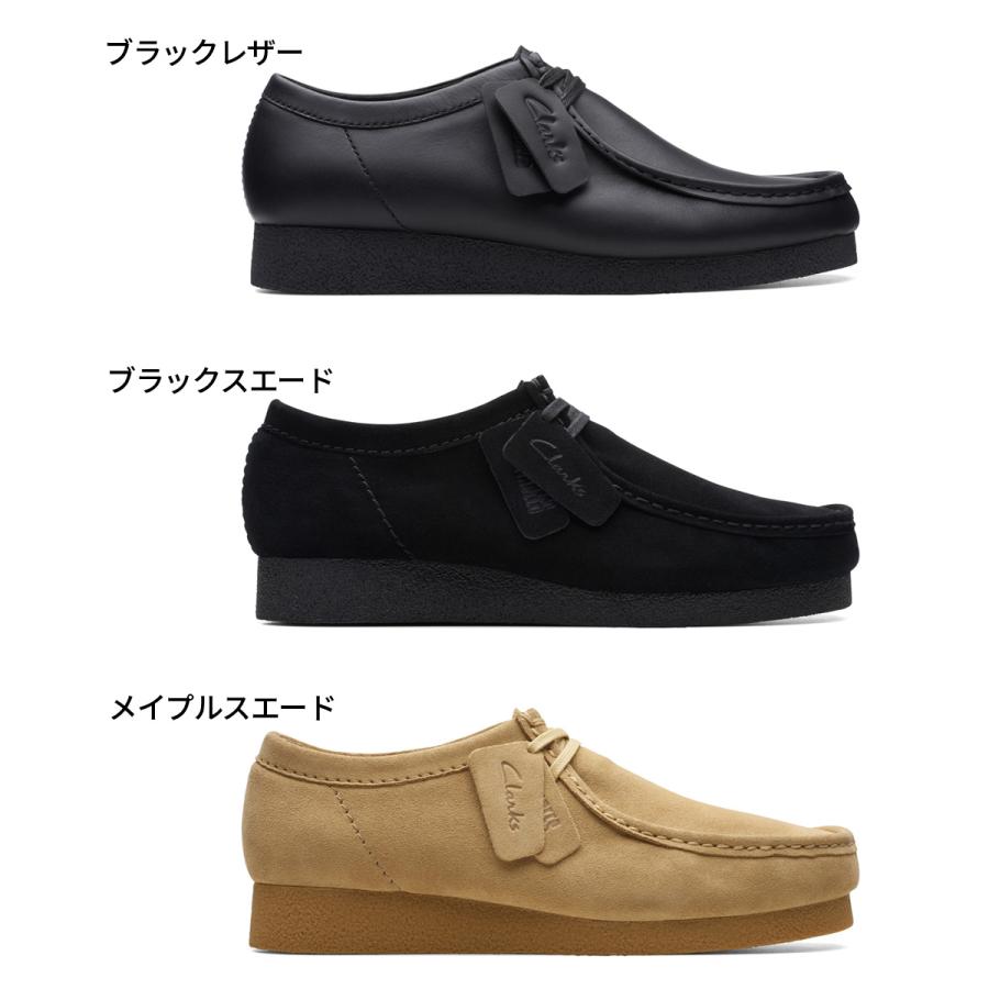 Clarks（クラークス） 爆買 ワラビー エヴォ ウォータープルーフ 靴