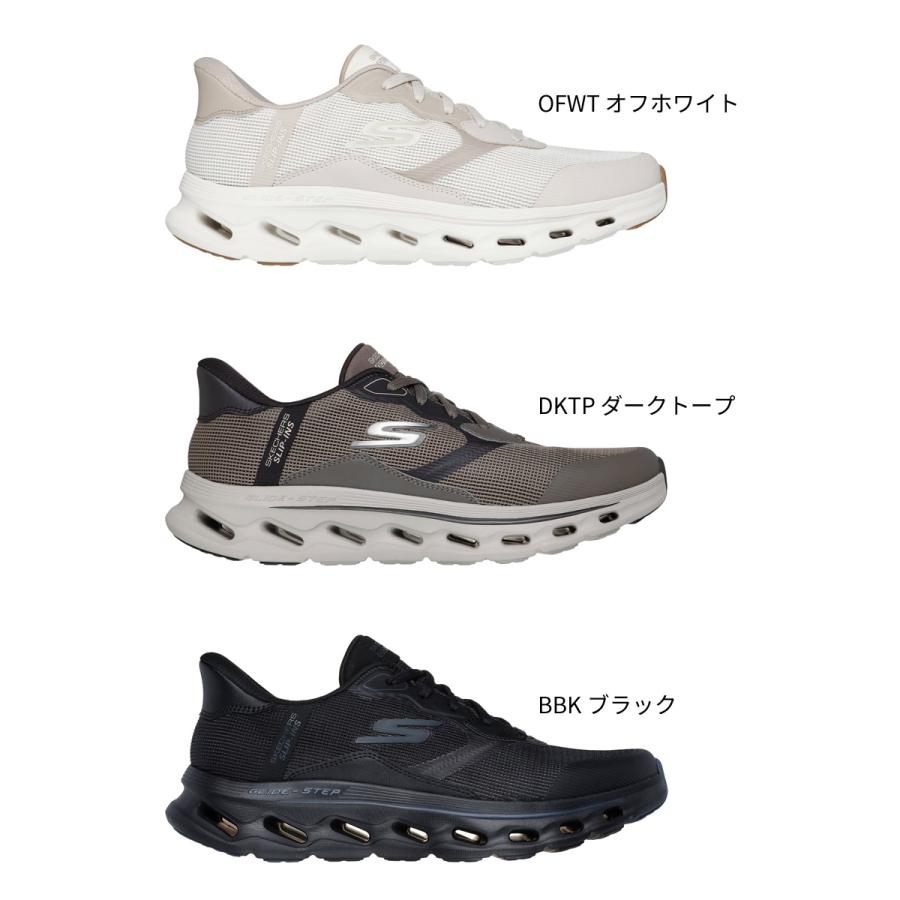 SKECHERS（スケッチャーズ） スリップインズ ゴーウォーク グライド