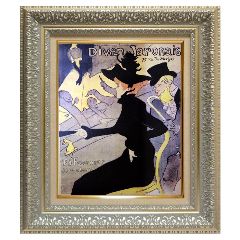 絵画 世界の名画シリーズ 額縁付 アンリ・ド・トゥールーズ