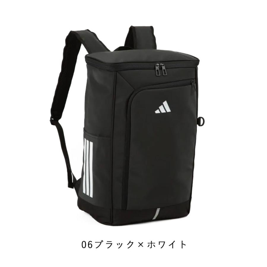 adidas（アディダス） リュックサック スクールバッグ スクエア型
