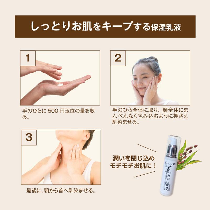 4点セット】 OYAMAの雫 ｜クレンジングミルク 150ml / 洗顔石鹸80g