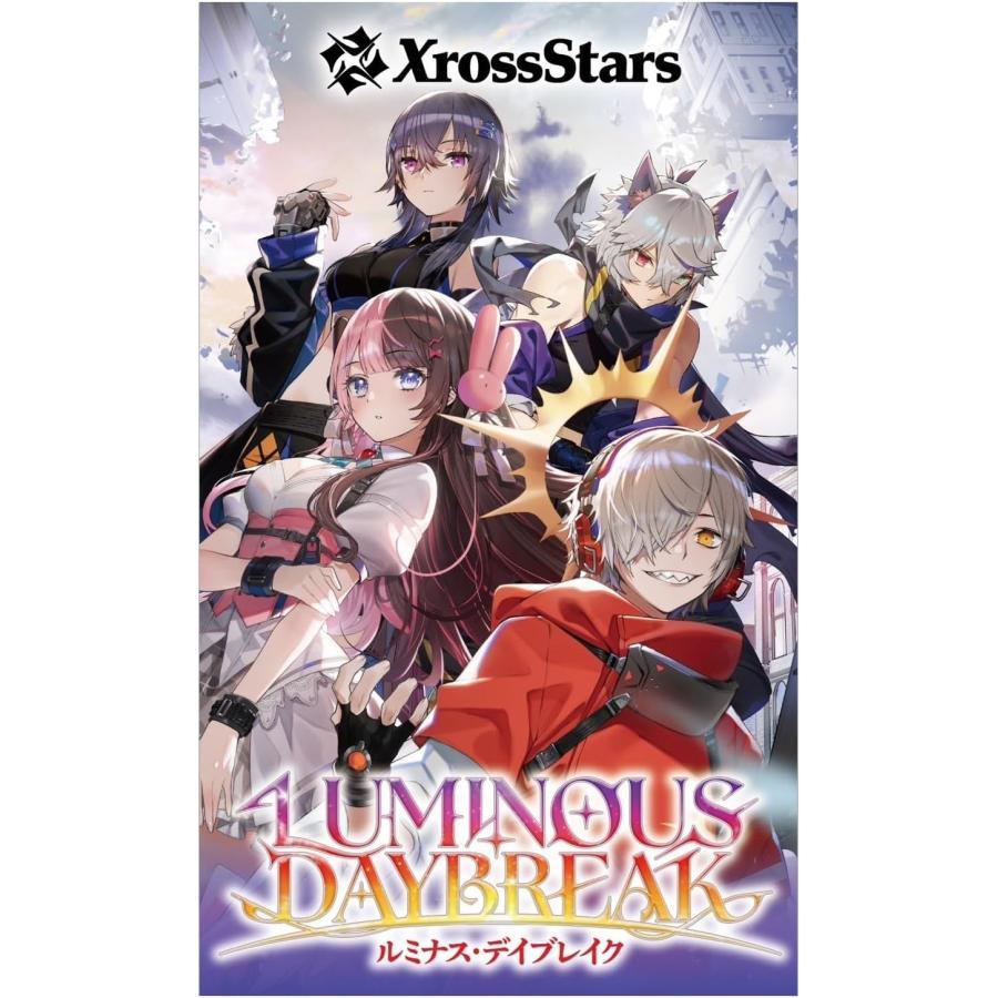 新品・未開封 Xross Stars(クロススターズ) ブースターパック第1弾