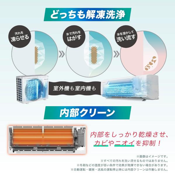 ハイセンス（HISENSE） HA-S40G2(W) ルームエアコン 冷暖房 14畳用 4.0