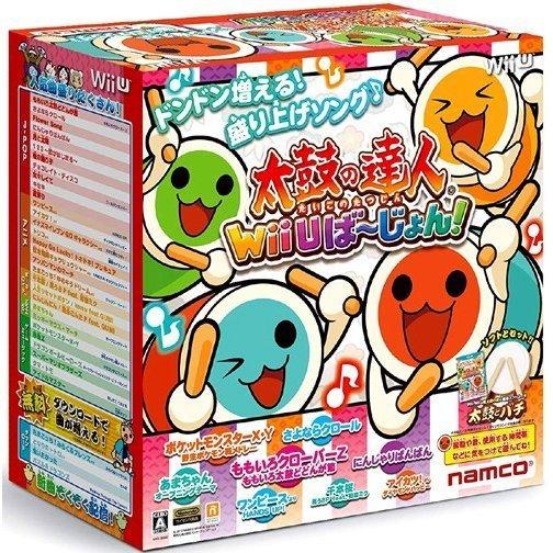 関東 中部 送料無料】70曲収録！ソフトと太鼓とバチのセットです！太鼓