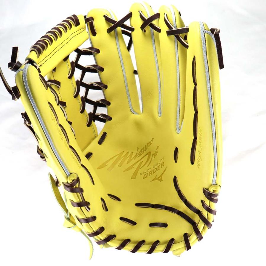 MIZUNO（ミズノ） 野球館オリジナル 硬式グローブ ミズノプロ 外野手用