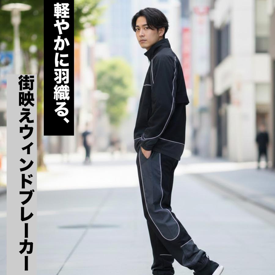 NEW ERA（ニューエラ） ウインドブレーカー 上下 メンズ セットアップ