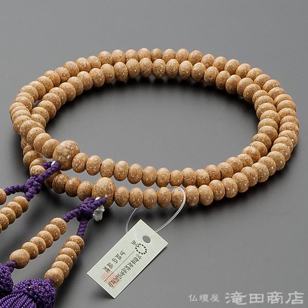 仏壇屋 滝田商店 数珠 八宗用(八宗兼用) 女性用 天竺菩提樹 みかん玉 8