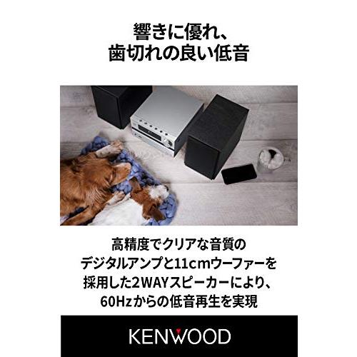 JVCケンウッド KENWOOD M-EB50-S コンパクトHi-Fiシステム Bluetooth