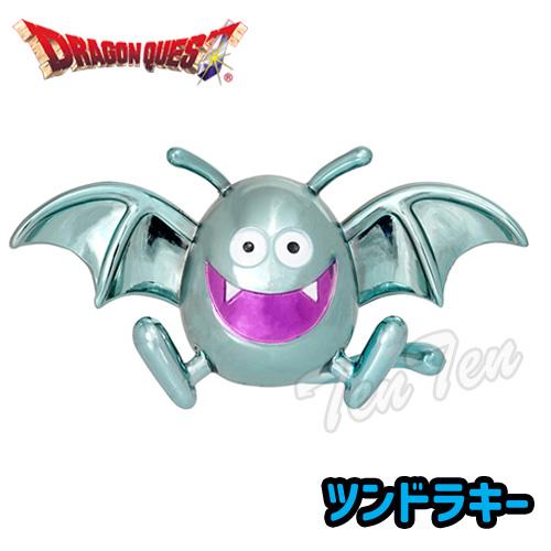 ドラゴンクエスト 【オフィシャルショップ限定】 メタリック