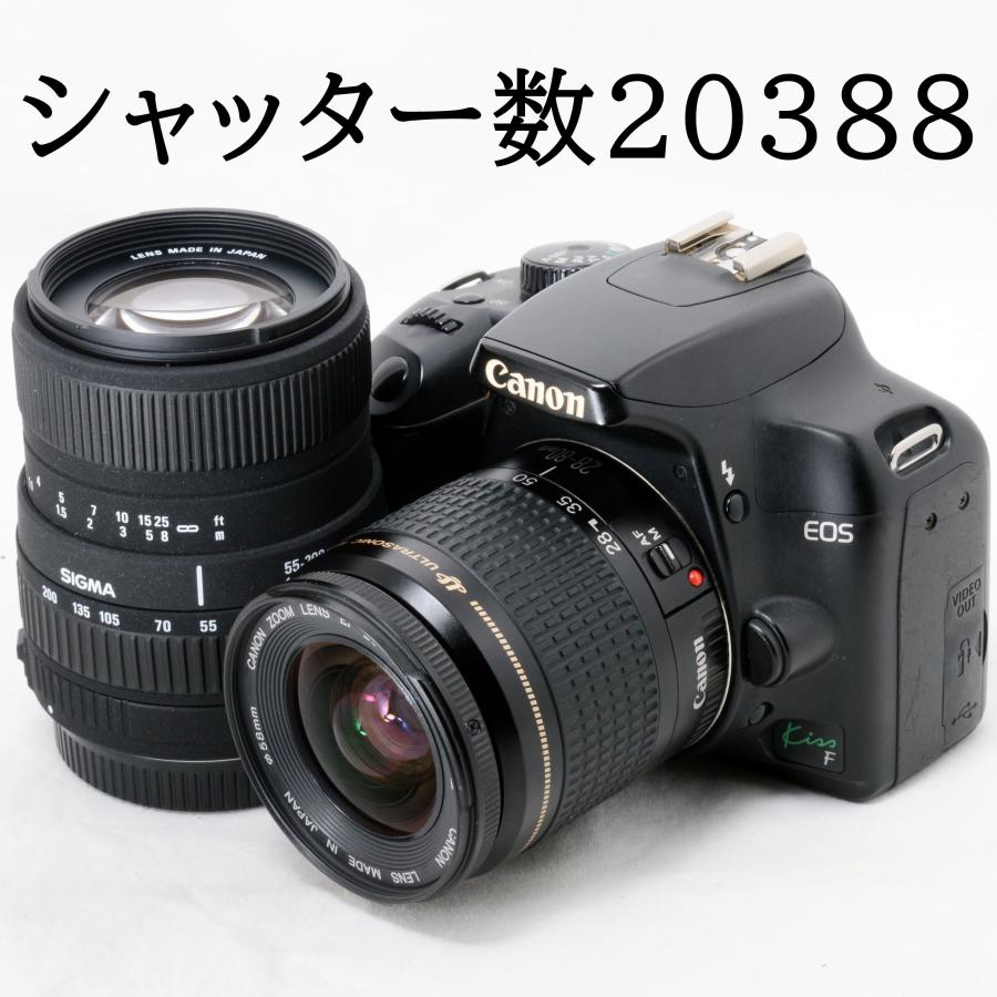 EOS Kiss F キャノン デジタル一眼レフカメラ Canon 18-55mm 55-200mm