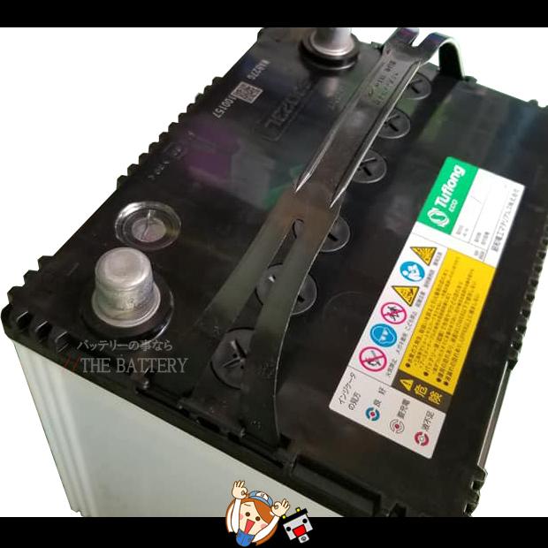 昭和電工マテリアルズ 80D23L 自動車バッテリー 充電制御車対応
