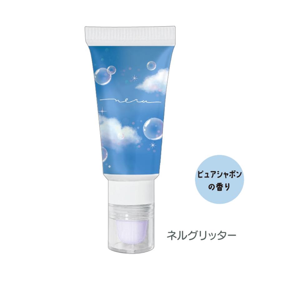 CRUX（クラックス） リップ付きハンドクリーム [ 香り付き ハンド