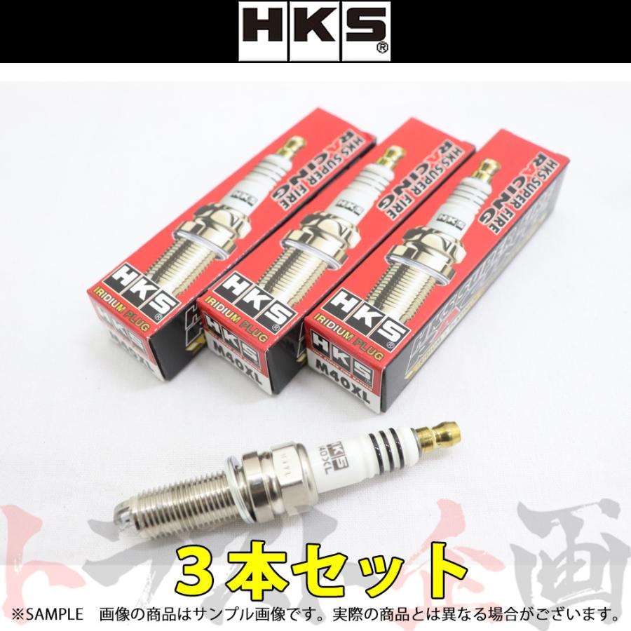 HKS（エッチケーエス） 即納 プラグ ジムニー JB23W K6A 8番 50003