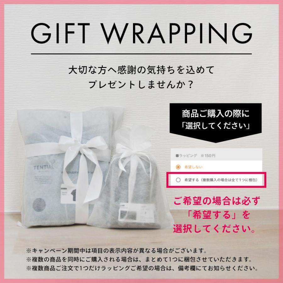 hemptouch ヘンプタッチ ジェントル ハイドロレートシャンプー 植物性