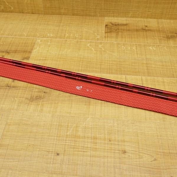 DAIWA（ダイワ） 兆 18尺/T117L 未使用品 ヘラ竿 : 釣king - 通販