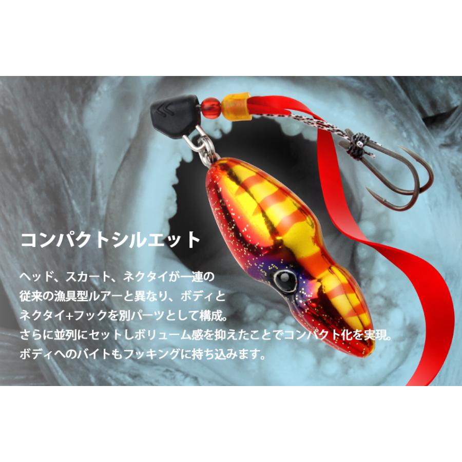 JACKALL / ジャッカル TGビンビンスイッチ TG BINBIN SWITCH 80g