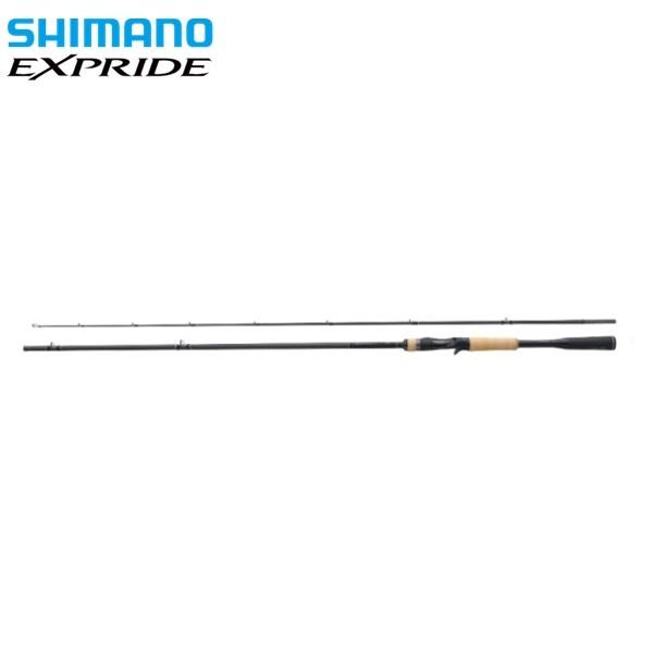 シマノ 22 エクスプライド 172H-2 送料無料 [ロッド