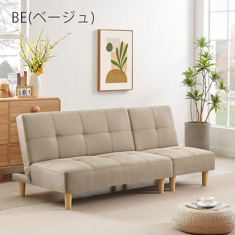 URBAN ソファー ソファベッド ローソファー ソファー2人掛け ソファー3