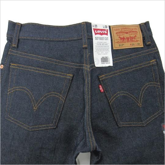 Levi's（リーバイス） LEVI'S 517-0217 BOOT CUT RIGID 未洗い