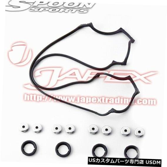 エンジンカバー SPOON SPORTSシビックタイプR EK9 B16B 12310-16B-000