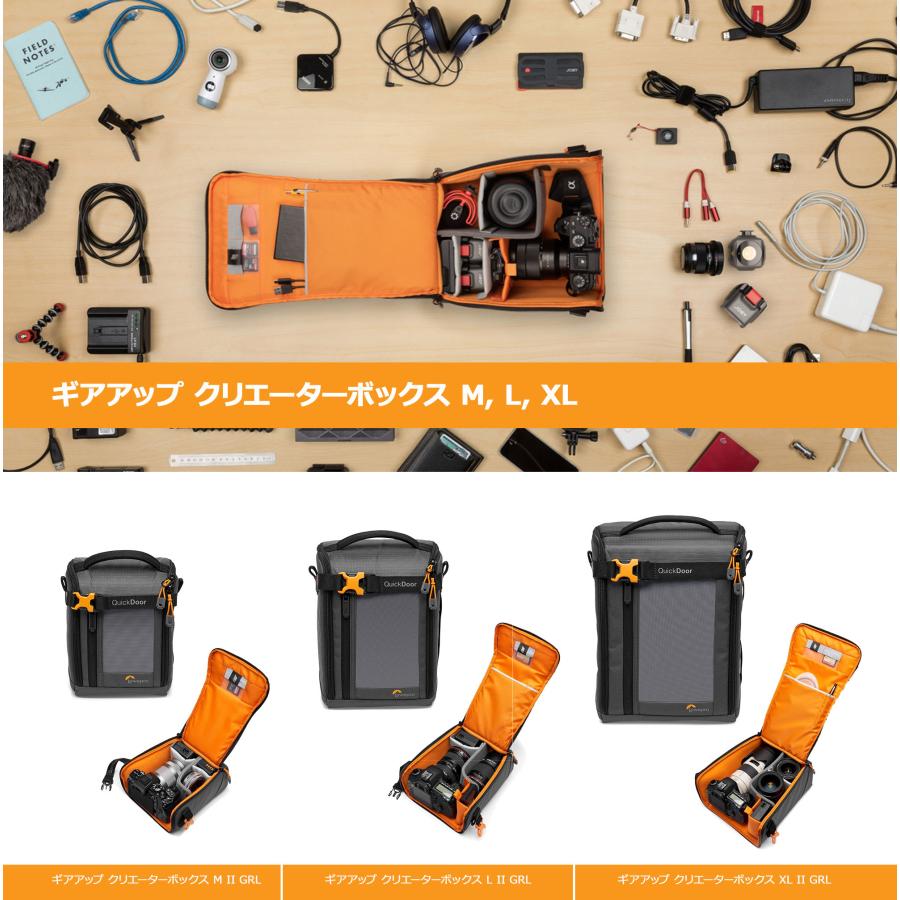 OUTLET】Lowepro ロープロ カメラバッグ ギアアップ クリエーター