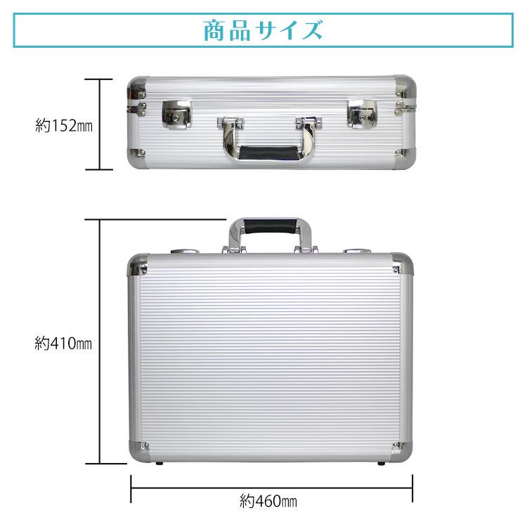 WEIMALL（ウェイモール） アタッシュケース A3 A4 B5 アルミ 鍵付 軽量