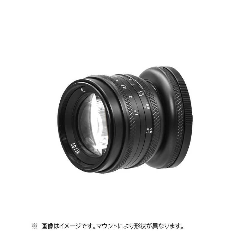 ASTRHORI カメラレンズ (マイクロフォーサーズ用) 50mm F1.4 Tilt