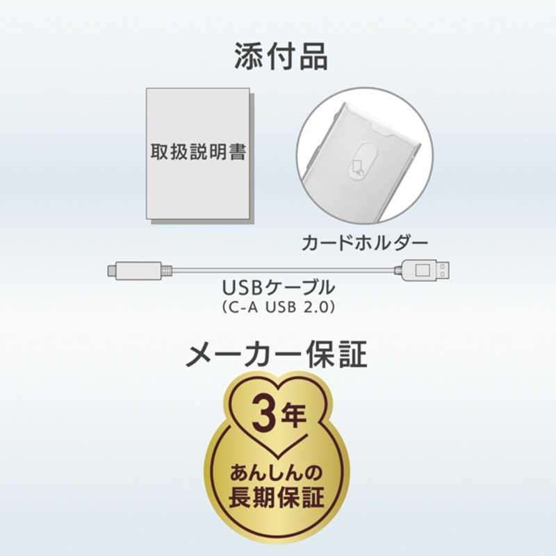 I-O DATA（アイ・オー・データ機器） IOデータ Bluetooth v5.0 対応非
