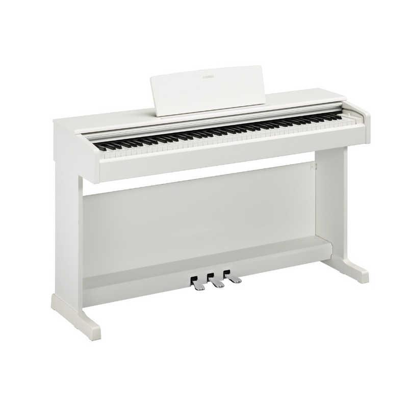 ヤマハ YAMAHA 電子ピアノ ARIUS（アリウス）ホワイトウッド調仕上げ