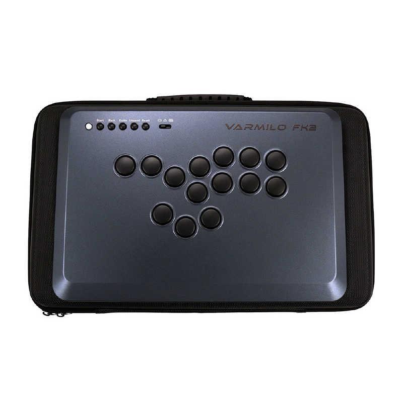 Varmilo FK2 Leverless Arcade Controller for Fighting Games