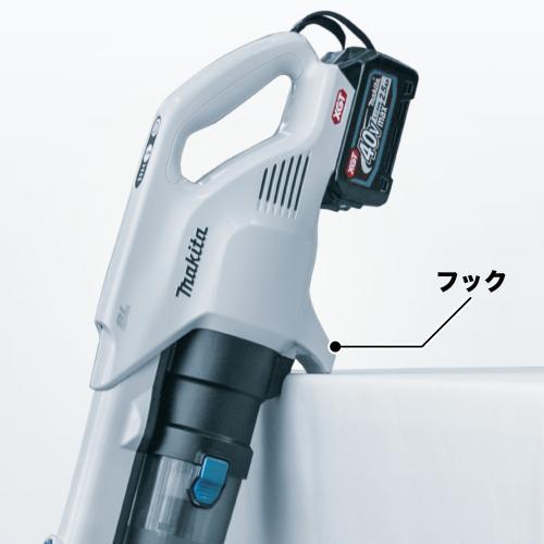 マキタ（makita） 充電式クリーナ CL004GRDG/CL004GRDW 40Vmax