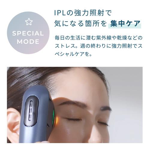 YA‐MAN（ヤーマン） 美顔器 ブルーグリーンショット 公式 光美顔器