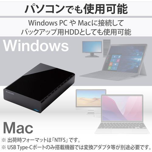 エレコム ELD-HTV060UBK 外付けハードディスク 6TB ラバーフット付