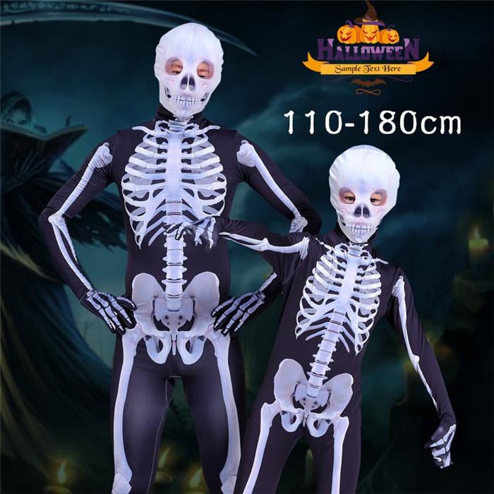 ハロウィン 男の子 ガイコツ お化け 全身タイツ 衣装 子供 おばけ
