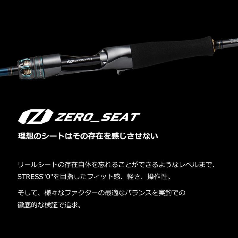 DAIWA（ダイワ） エメラルダス EX イカメタル N65ULB-SMT / イカメタル