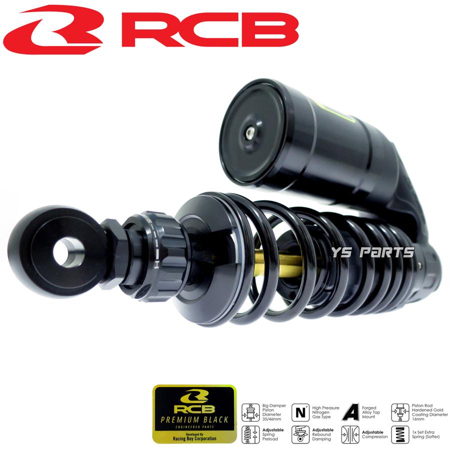 正規品 RCBフルアジャスタブルリアショック リヤショック プレミアム