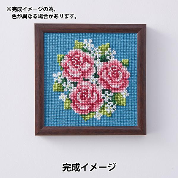 刺しゅうキット 『戸塚刺しゅう 花と果物のクロスステッチ3 バラ 824