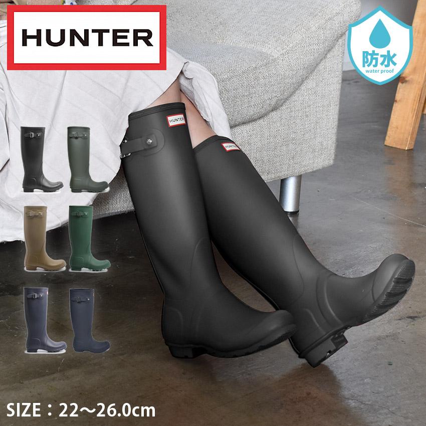 HUNTER（ハンター） レインブーツ レディース オリジナル トール