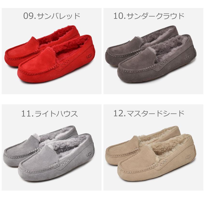 UGG（アグ） モカシン レディース アンスレー UGG 1106878 ブラック 黒