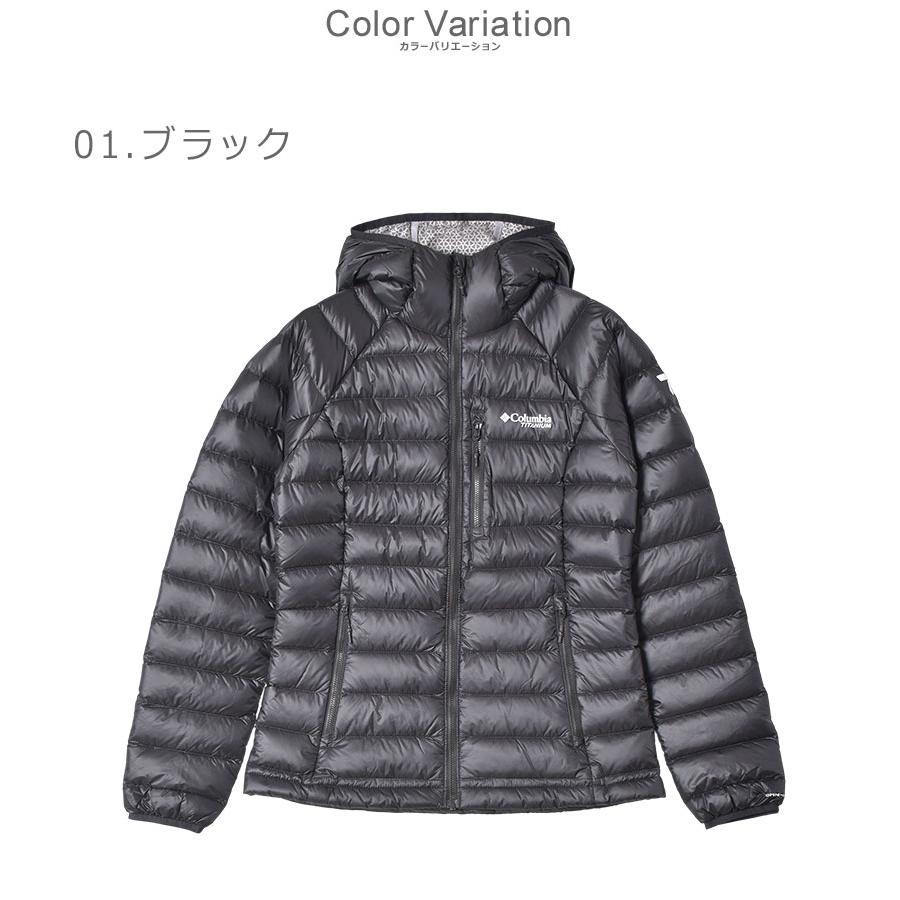 Columbia（コロンビア） ジャケット レディース アークティック