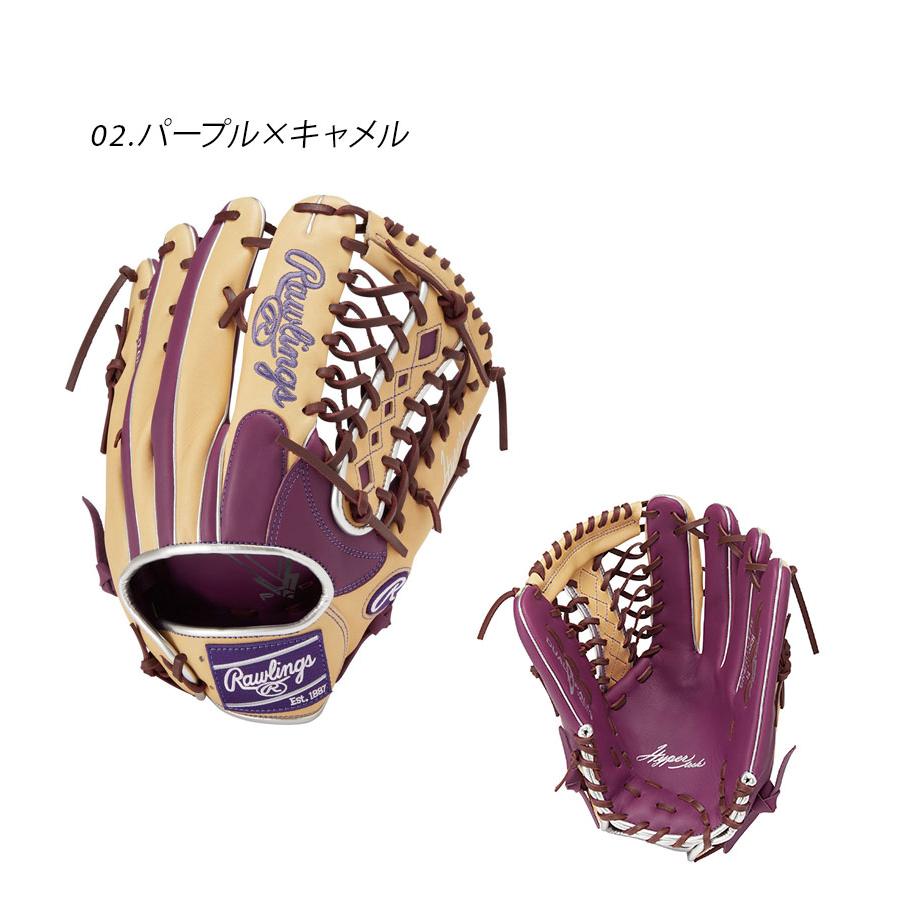 ローリングス グローブ 大人 一般 軟式 HYPER TECH COLOR SYNC 外野手