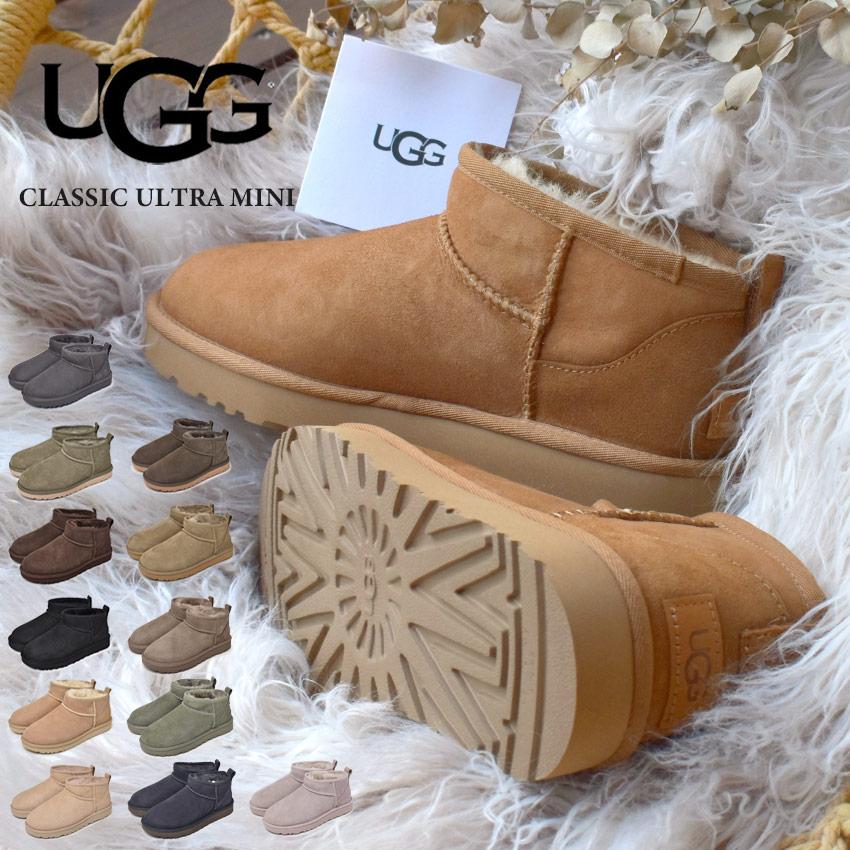 UGG（アグ） ムートンブーツ レディース クラシック ウルトラ ミニ UGG