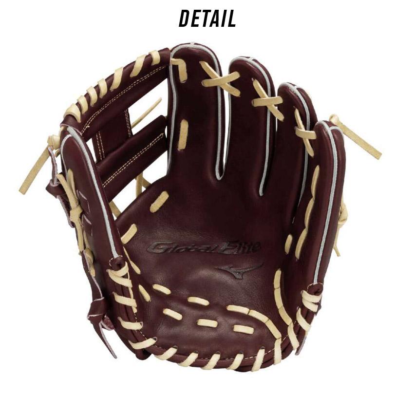 MIZUNO（ミズノ） グローブ 大人 一般 MIZUNO 1AJGH32513 ブラウン 茶