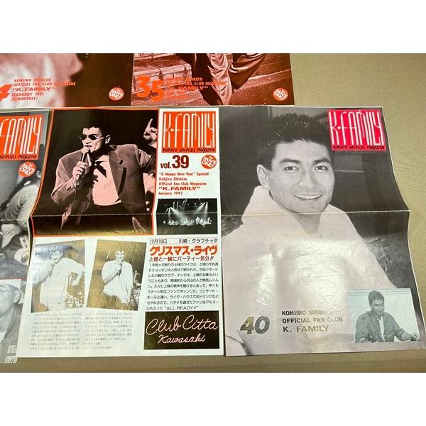 XA593○【 清水宏次朗 ファンクラブ会報 『 K.FAMILY 』33号〜36号、38