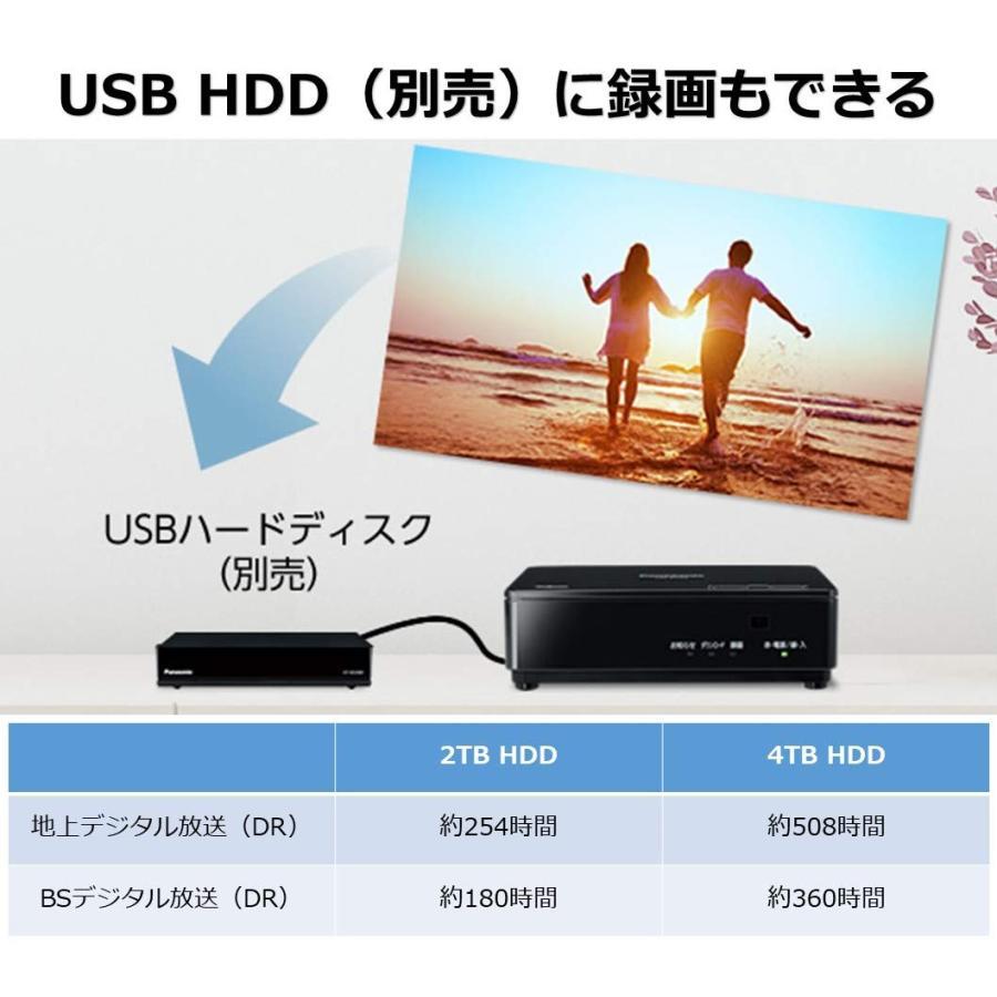 プライベート・ビエラ ポータブル液晶テレビ UN-19F10-K ブラック 19V