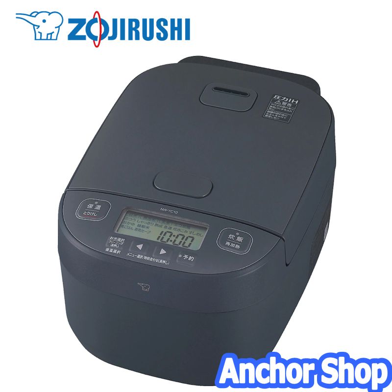 三菱電機 三菱電機 備長炭 炭炊釜 NJ-VEC10-H（淡雲） 炭炊釜 炊飯器