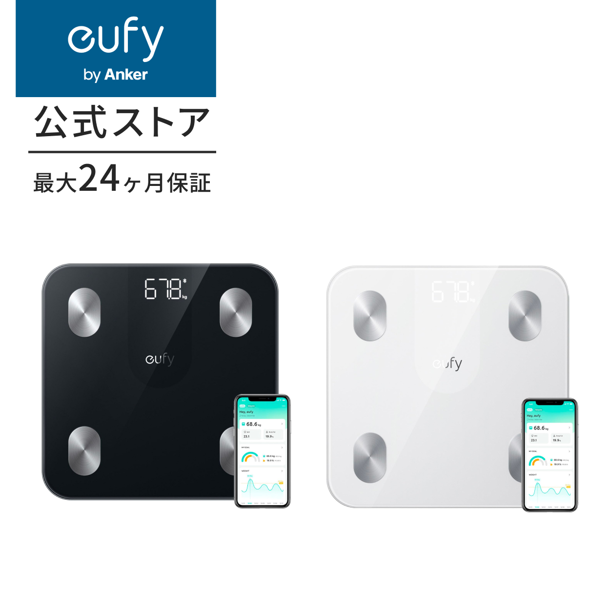 オムロン カラダスキャン 体重体組成計 HBF-904 カラダスキャン 体重計