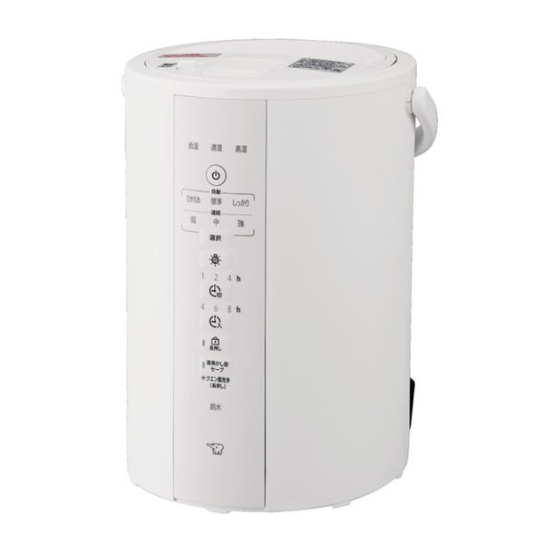Panasonic パナソニック ヒーターレス気化式加湿機 FE-KX07C-W