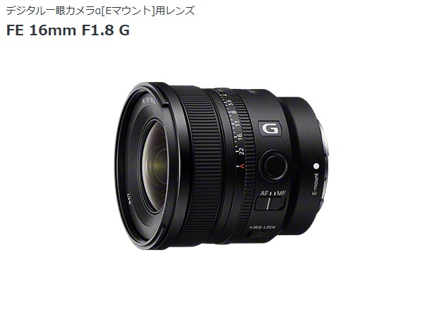 TAMRON タムロン SP 45mm F/1.8 Di VC USD （Model F013） キヤノンEF