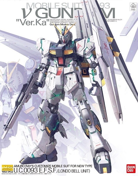 BANDAI RX-93 ニューガンダム（νガンダム） Ver.Ka （1/100スケール MG